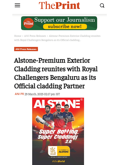 Alstone X RCB